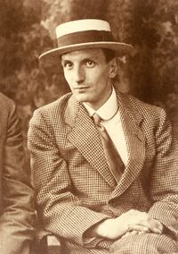 Hanns Ludwig Katz, Foto: Sigrid Katz, Stadtarchiv Karlsruhe 7/Nl Katz 136.