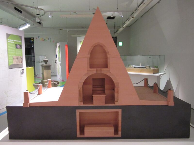 Datei:Top-2219 5.jpg