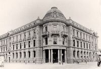 Großherzogliches Bezirksamt (heute Polizeirevier Karlsruhe-Marktplatz) in der Hebelstraße 7 (ohne Jahr), Stadtarchiv Karlsruhe 8/Alben 1/60.